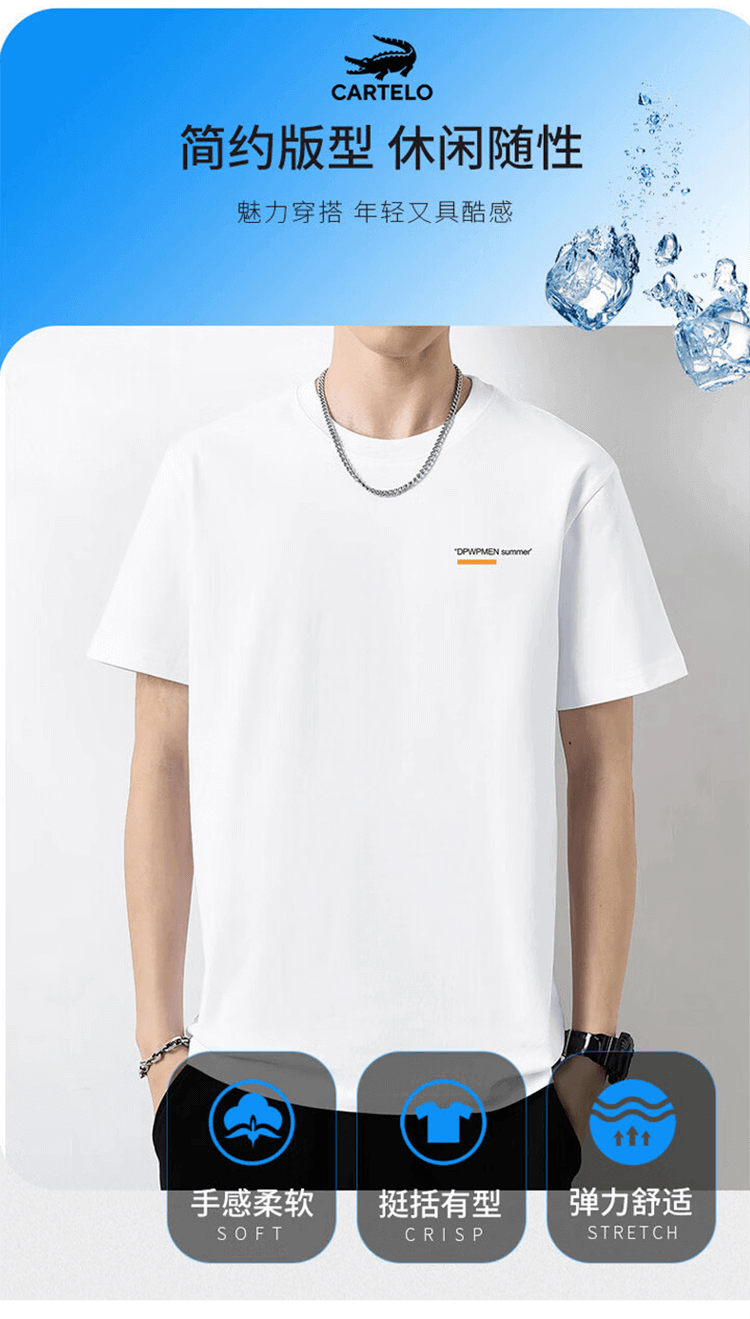 商品慈铭体检399元版预约类限定